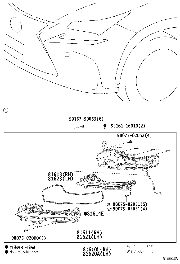 Figure 816994B