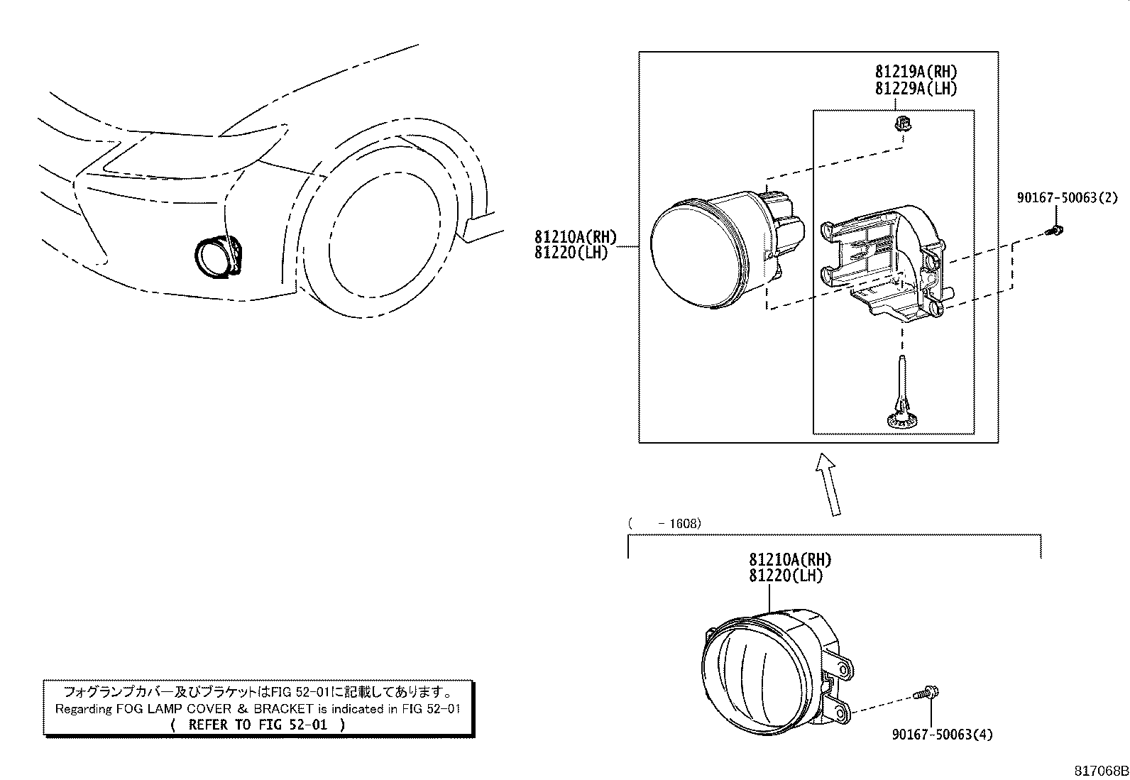 Figure 817068B