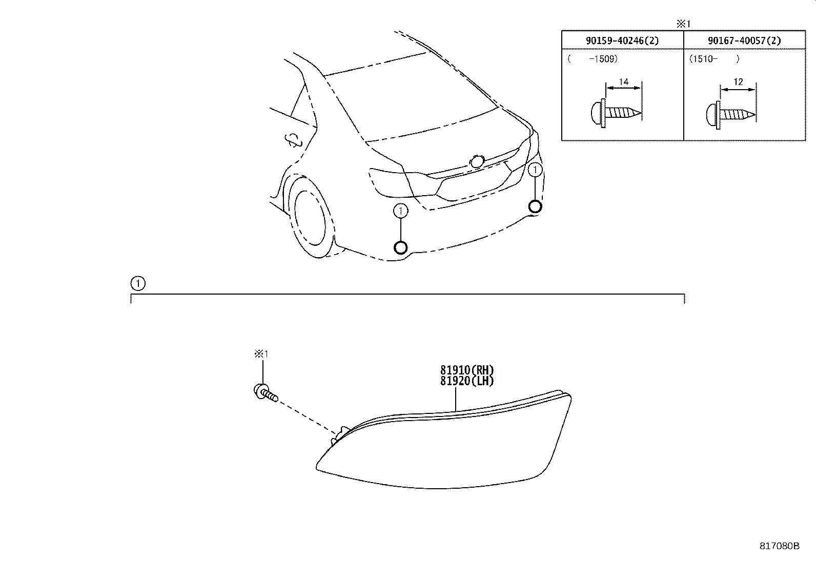 Figure 817080B