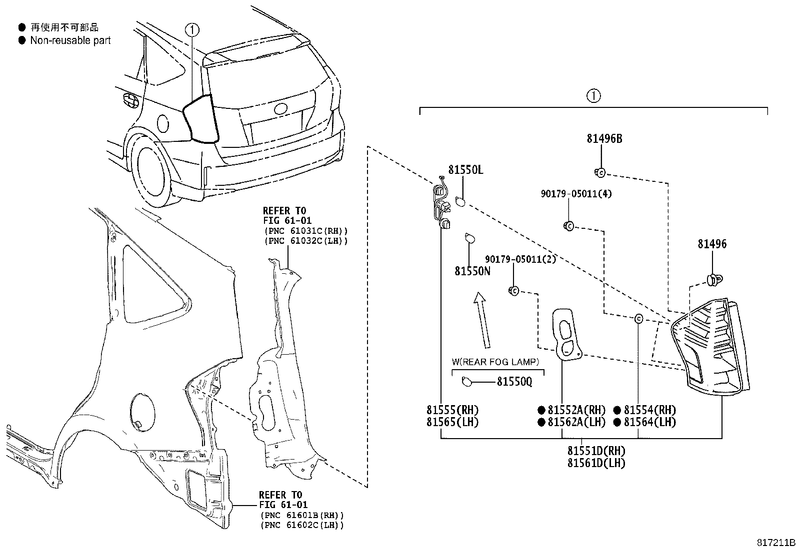 Figure 817211B