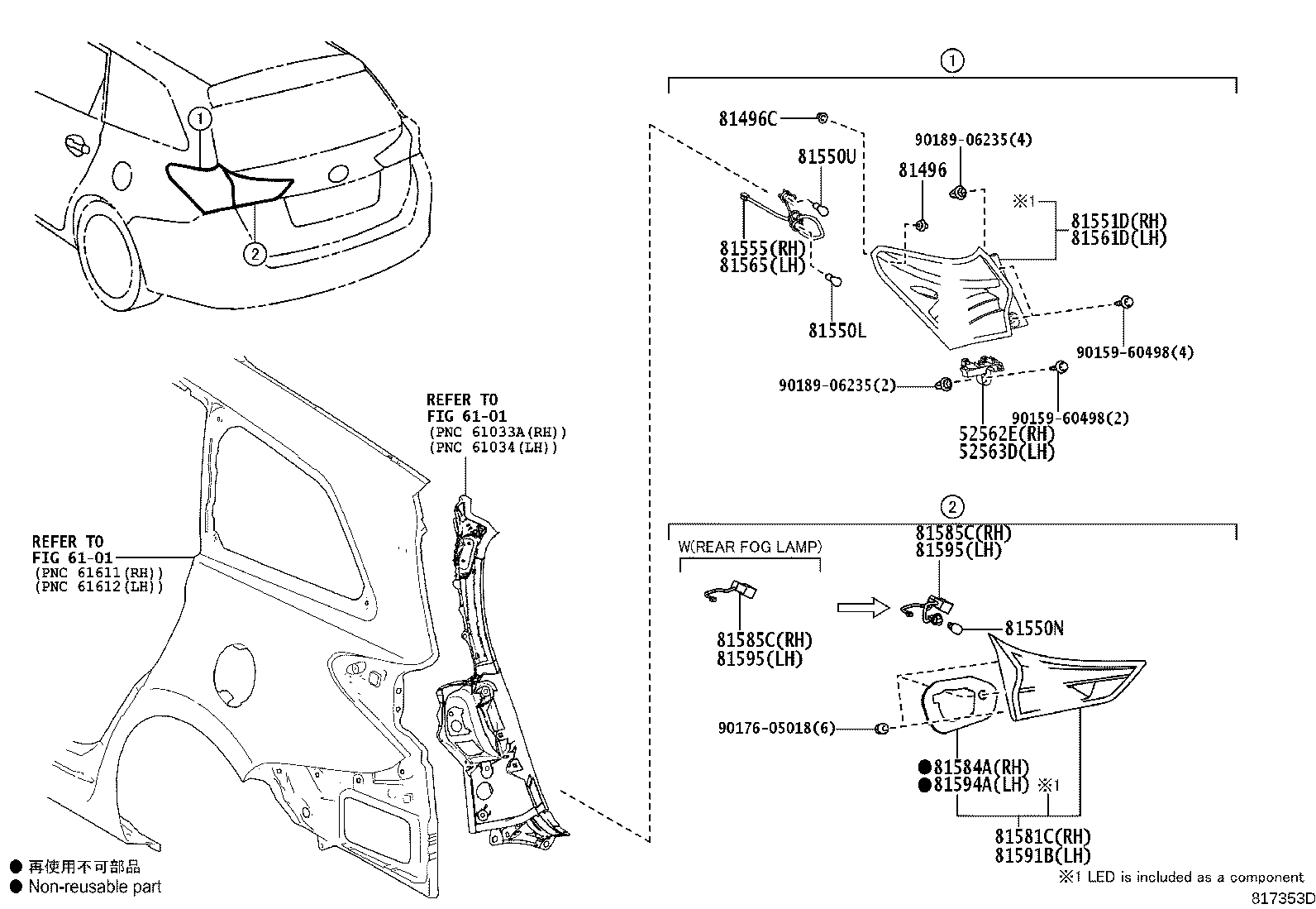 Figure 817353D