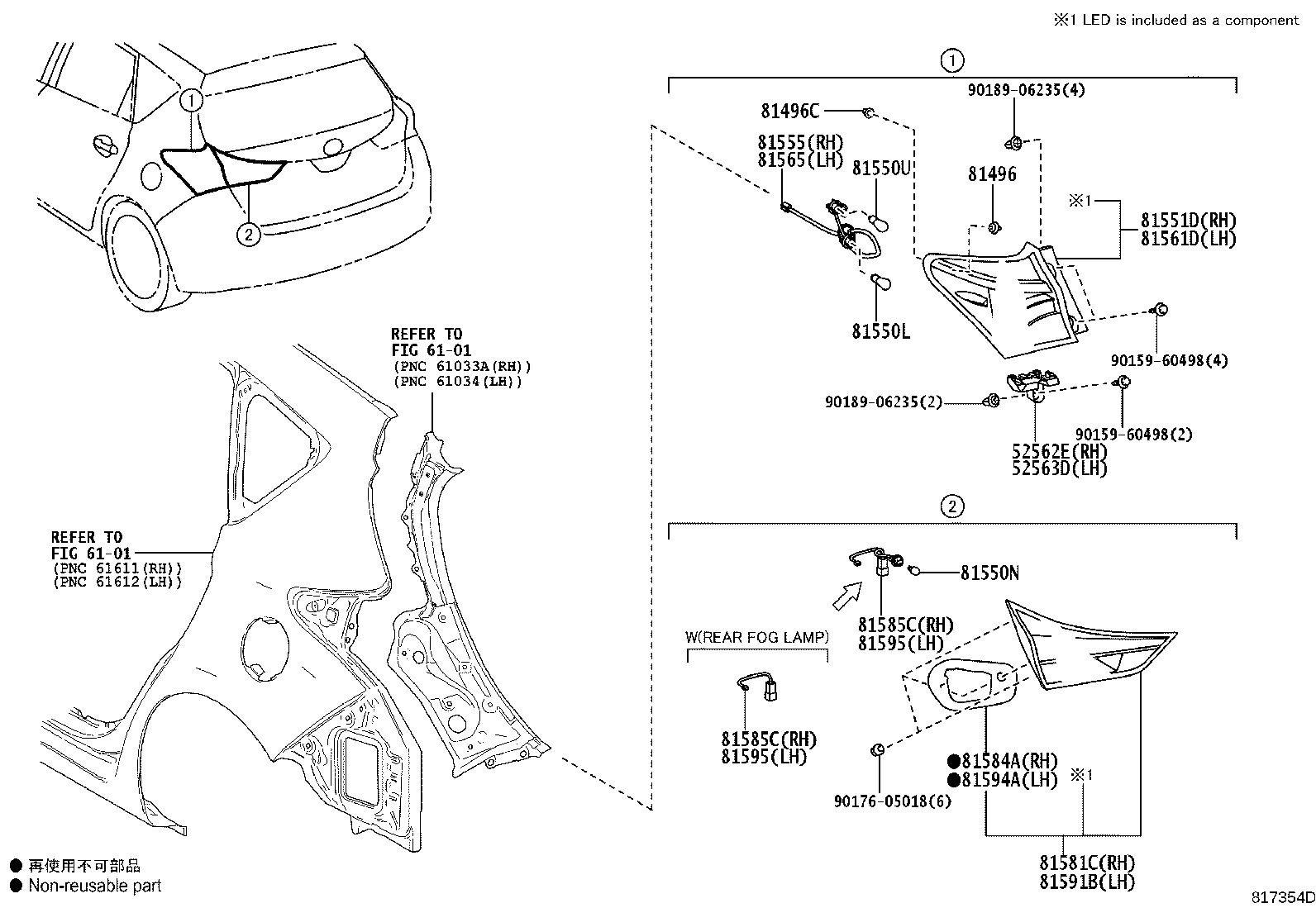 Figure 817354D