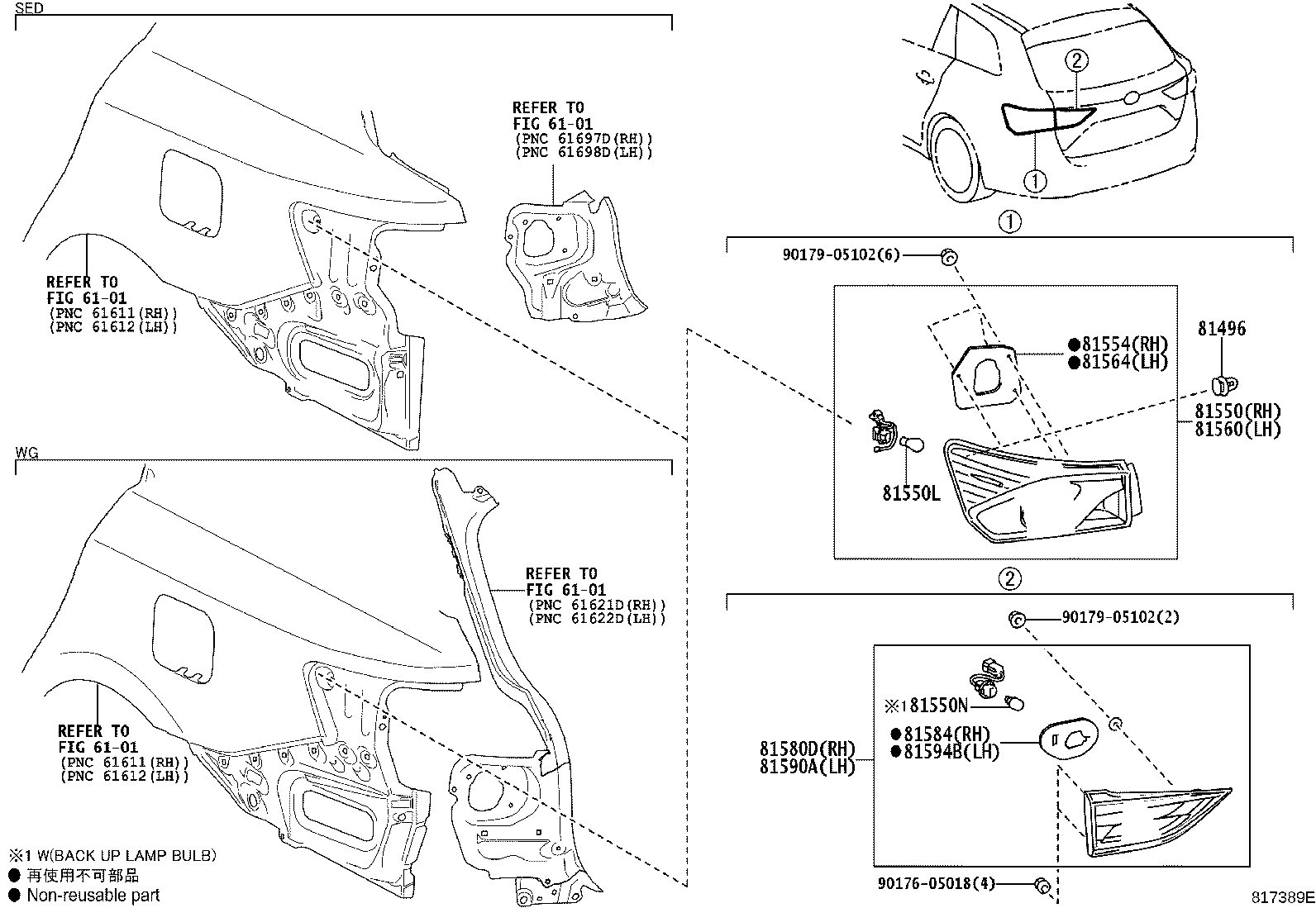 Figure 817389E