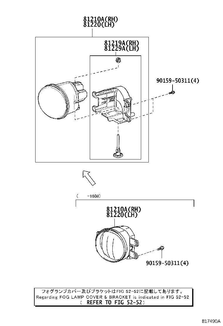 Figure 817490A