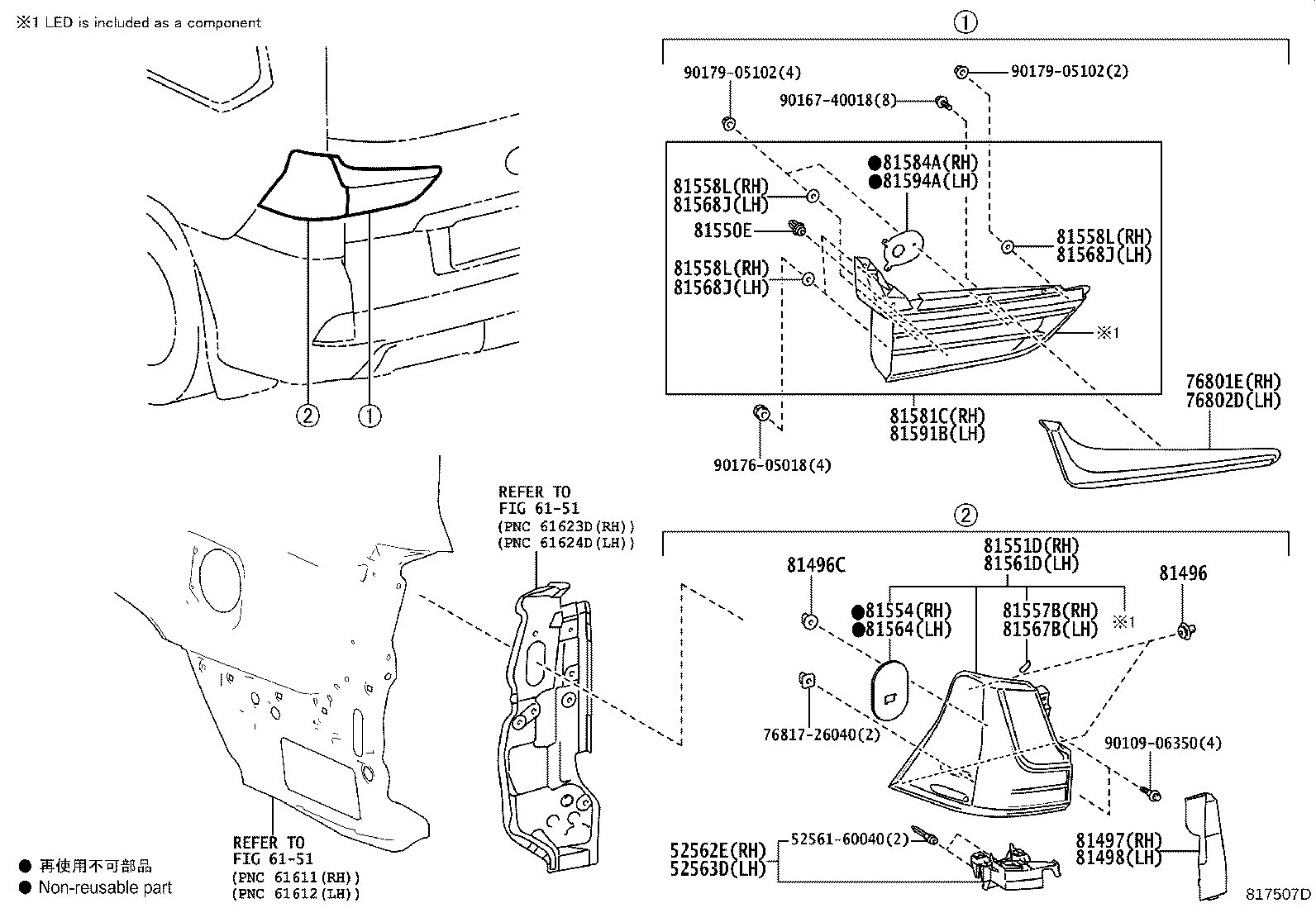 Figure 817507D