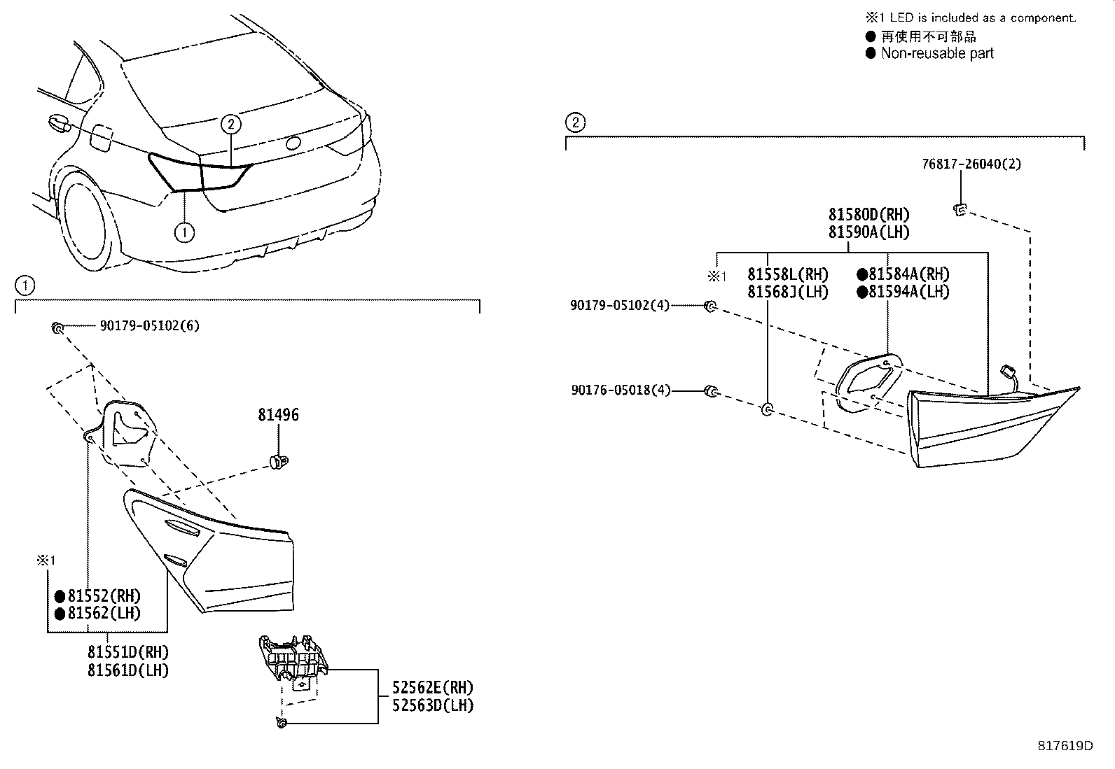 Figure 817619D
