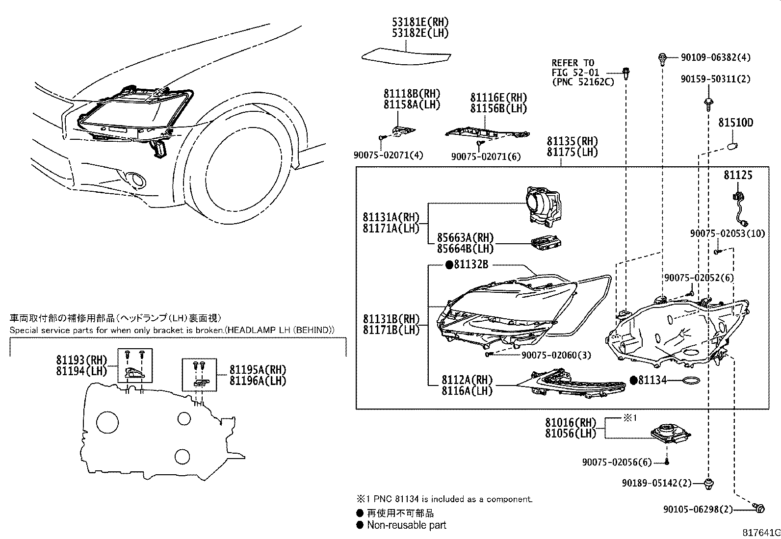 Figure 817641G