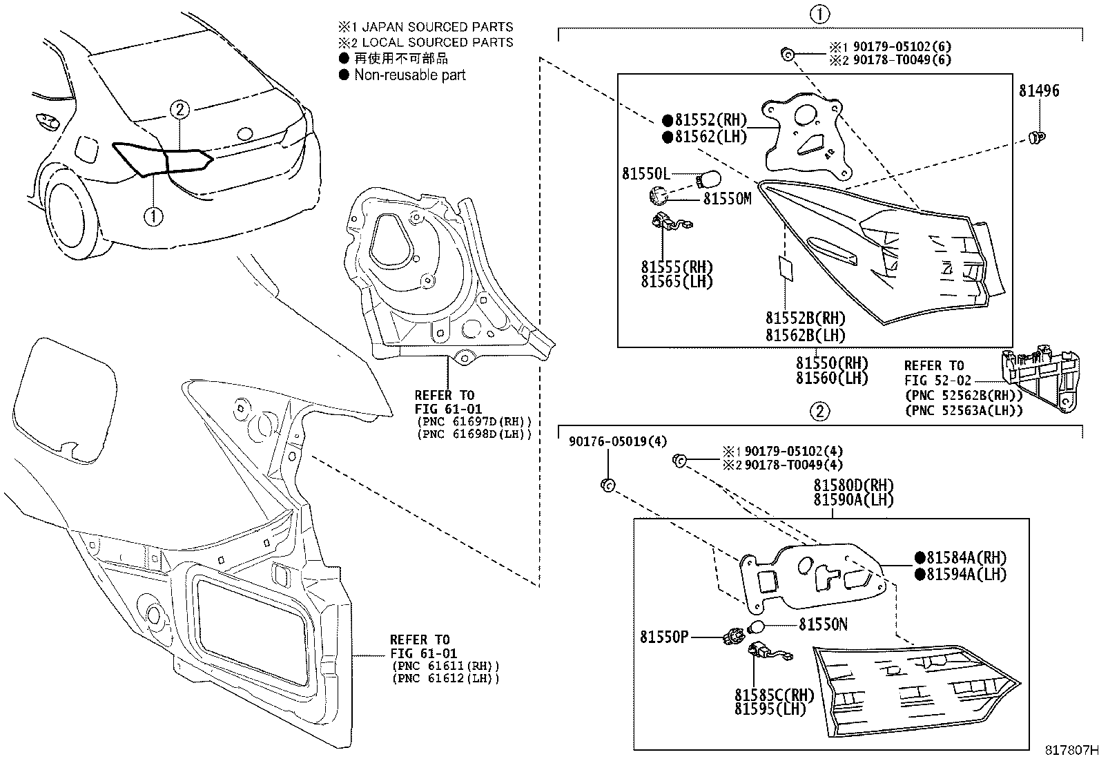 Figure 817807H