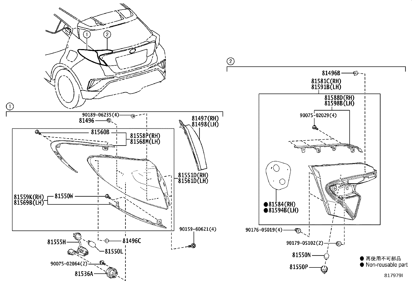 Figure 817979I