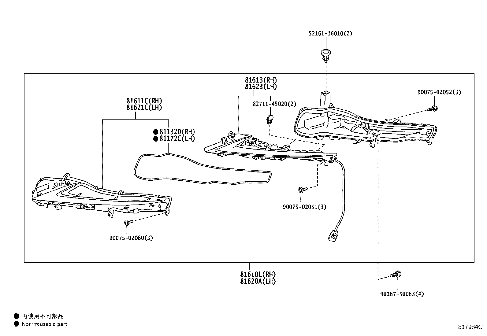 Figure 817984C