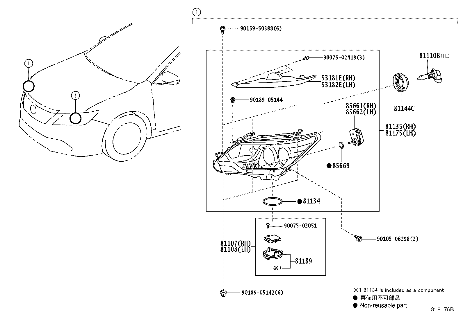 Figure 818176B