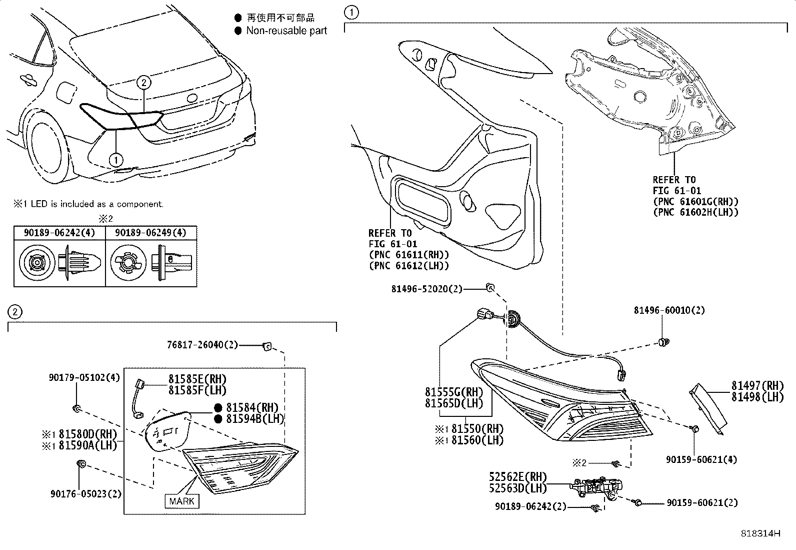 Figure 818314H