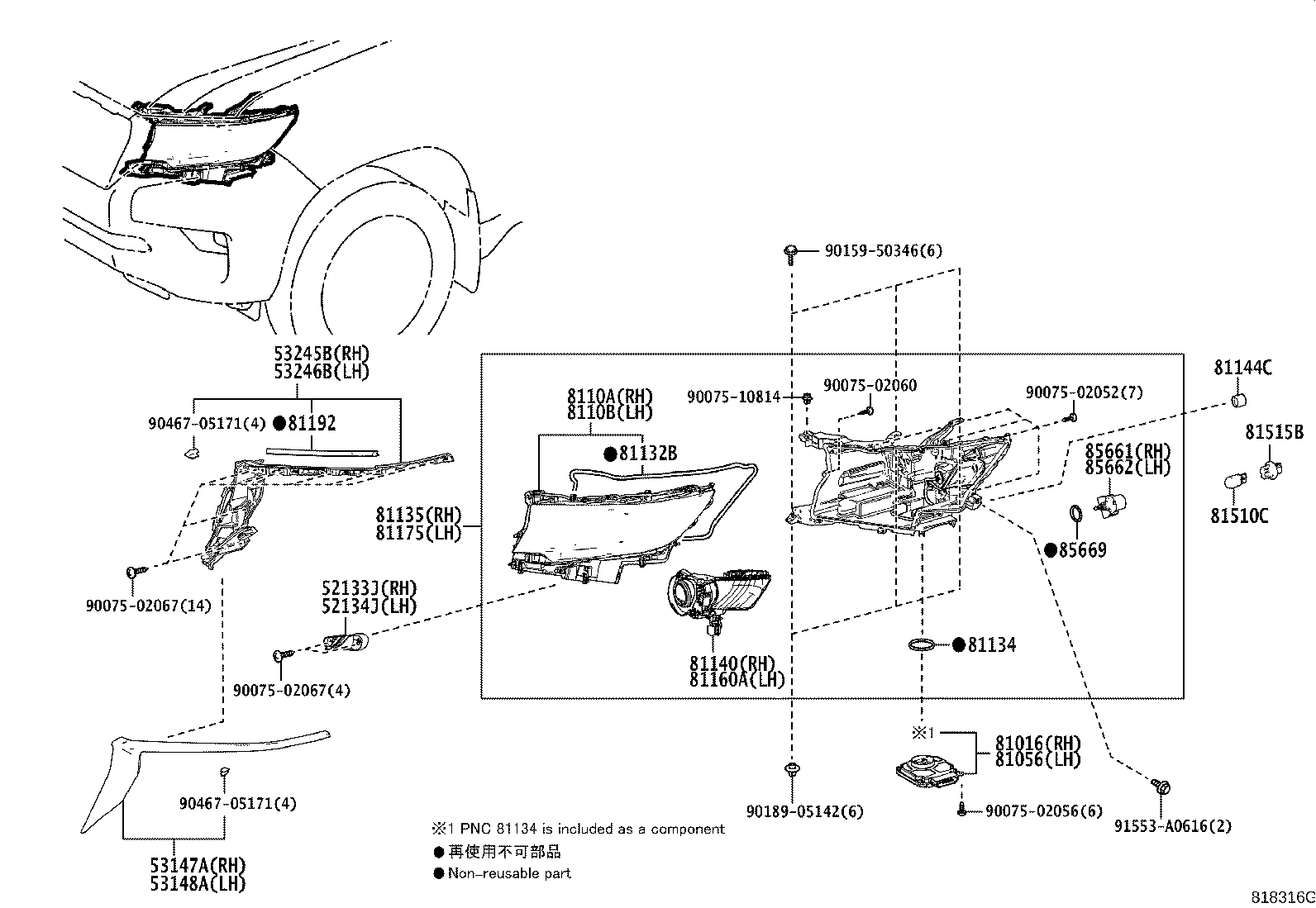 Figure 818316G