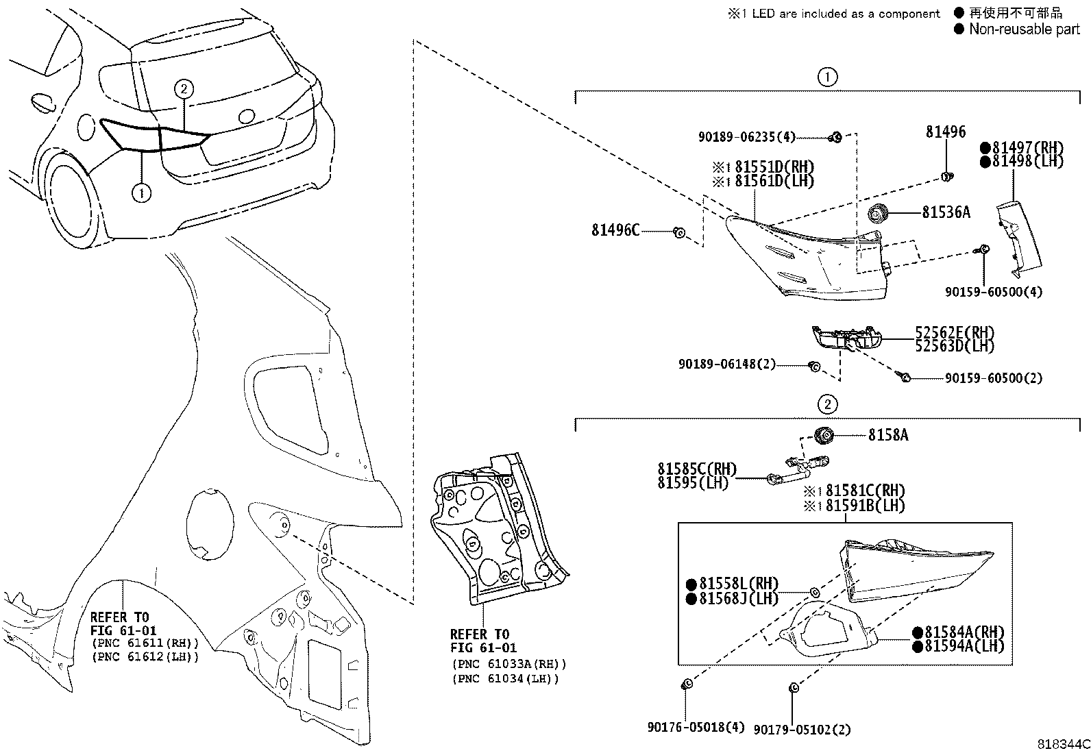 Figure 818344C