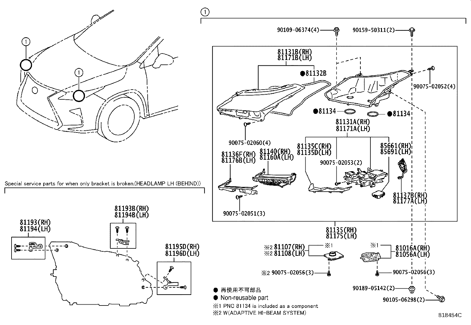 Figure 818454C
