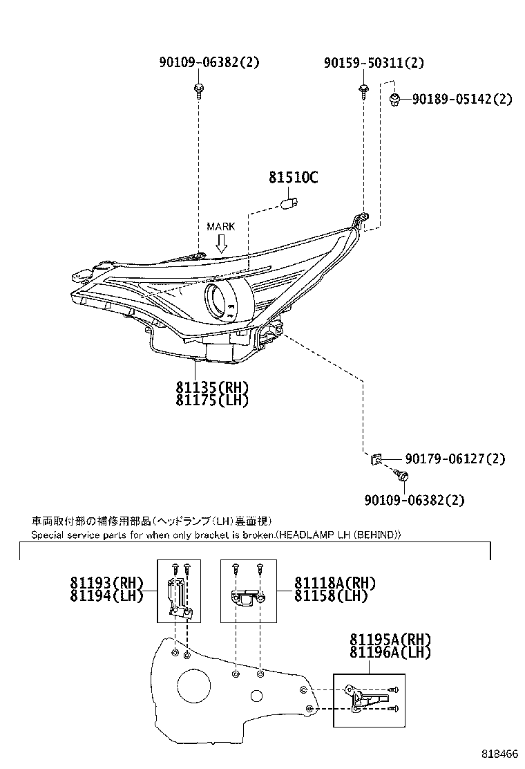 Figure 818466