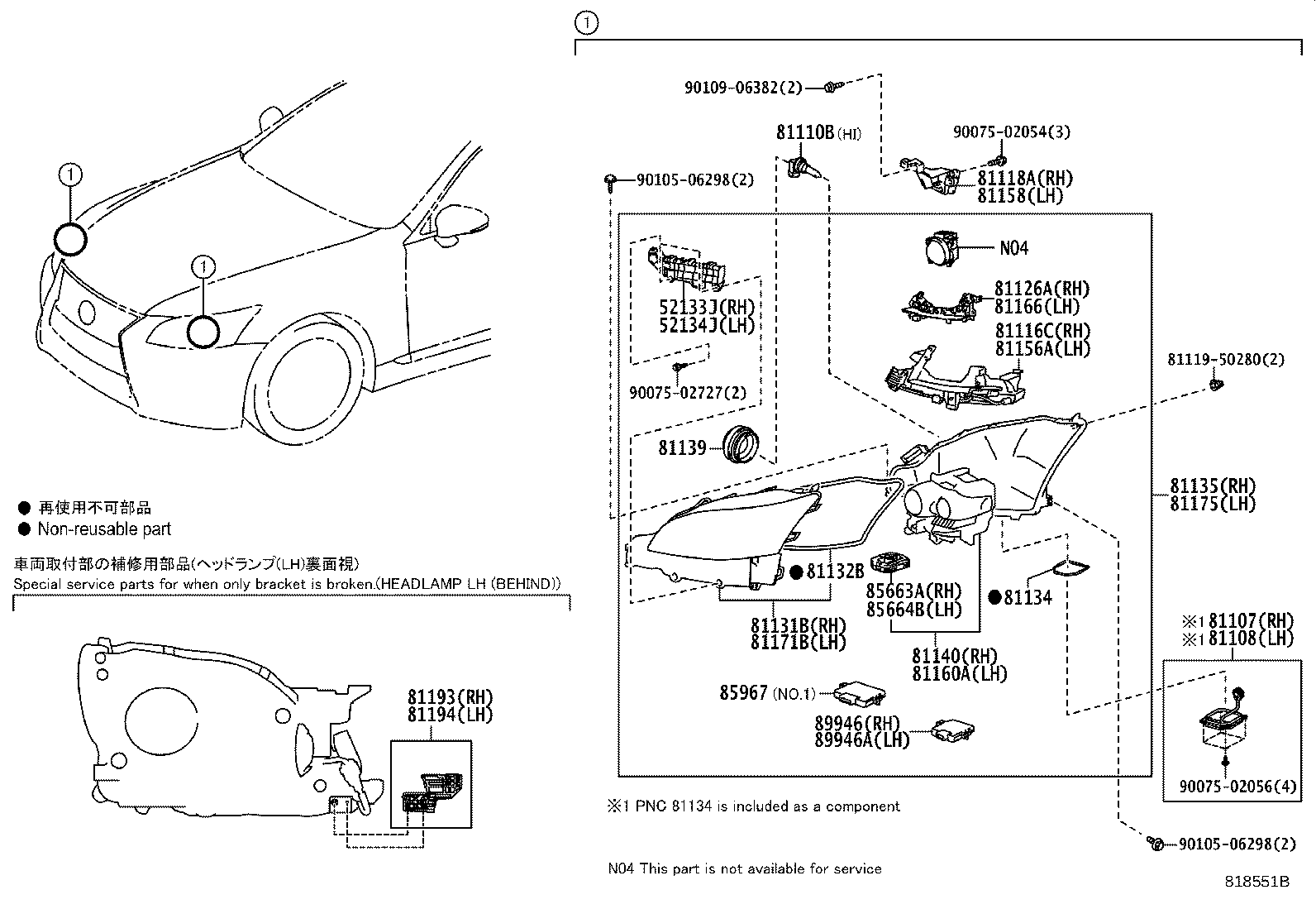 Figure 818551B