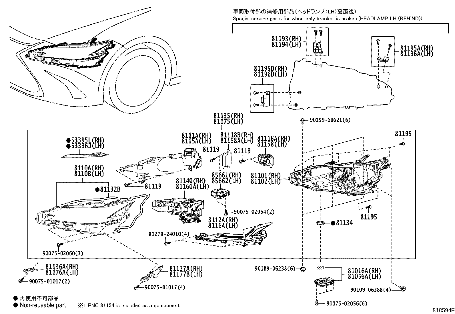 Figure 818594F