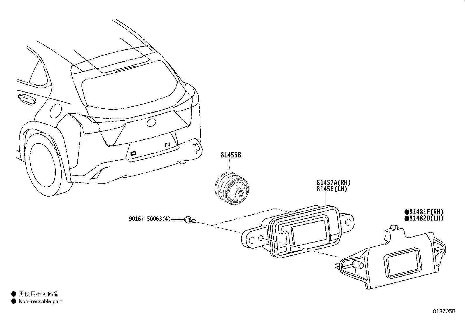 Exploded illustration 818705B