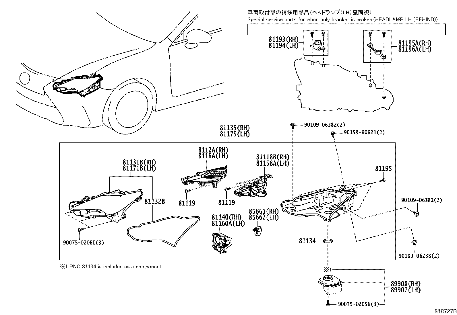 Figure 818727B