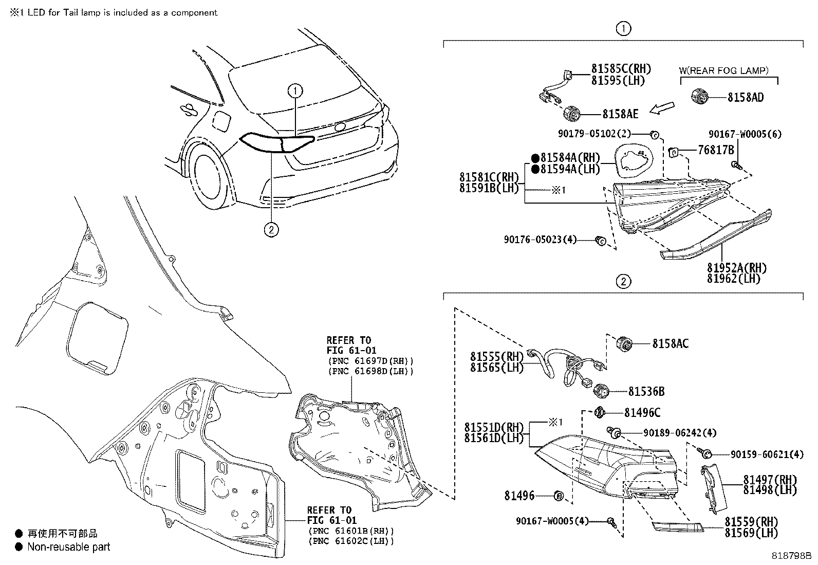 Figure 818798B