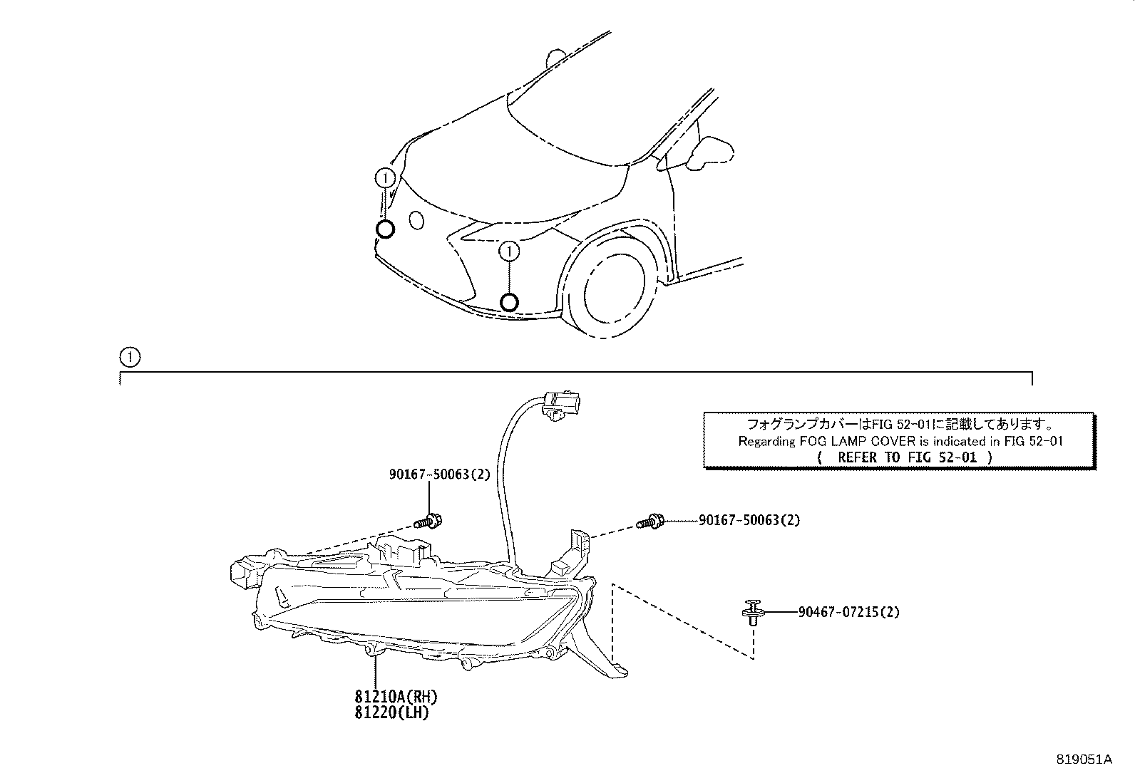 Figure 819051A