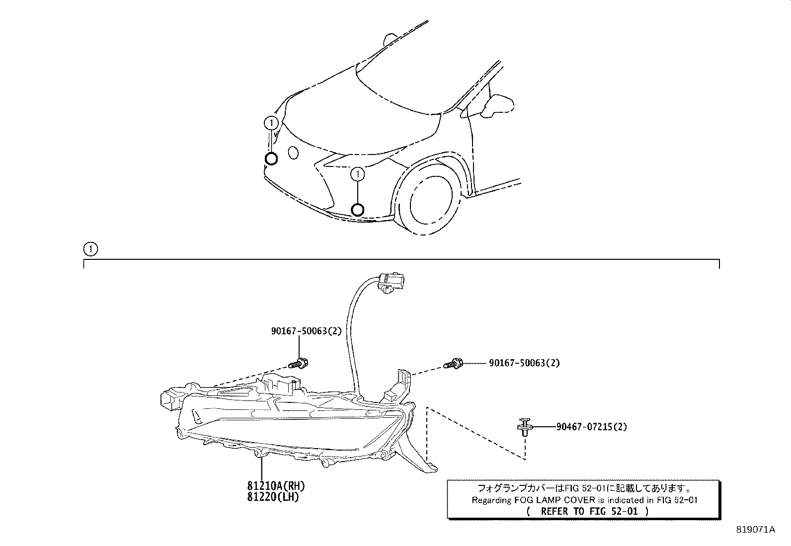 Figure 819071A