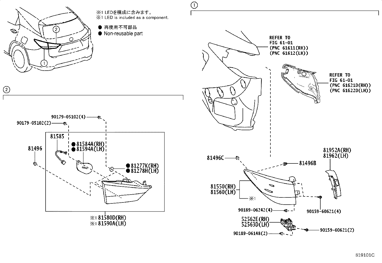 Figure 819101C