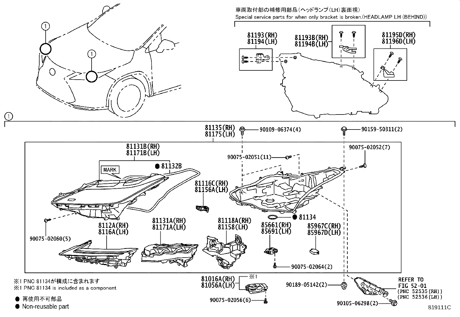 Figure 819111C