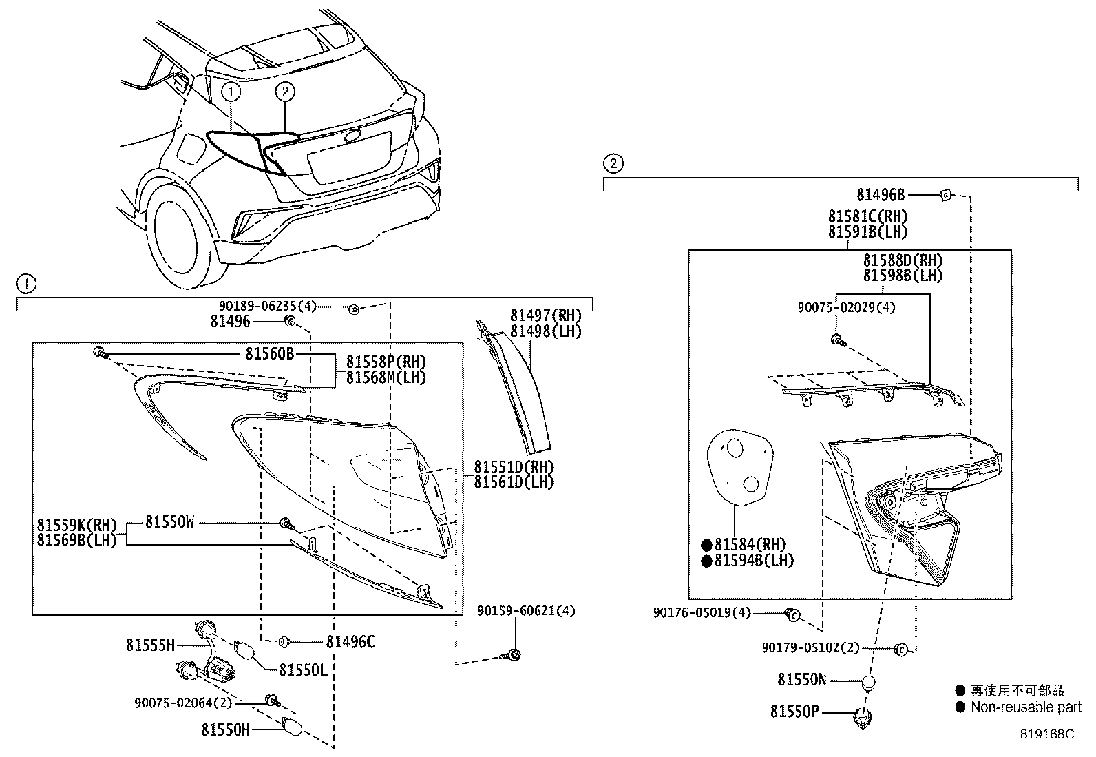 Figure 819168C