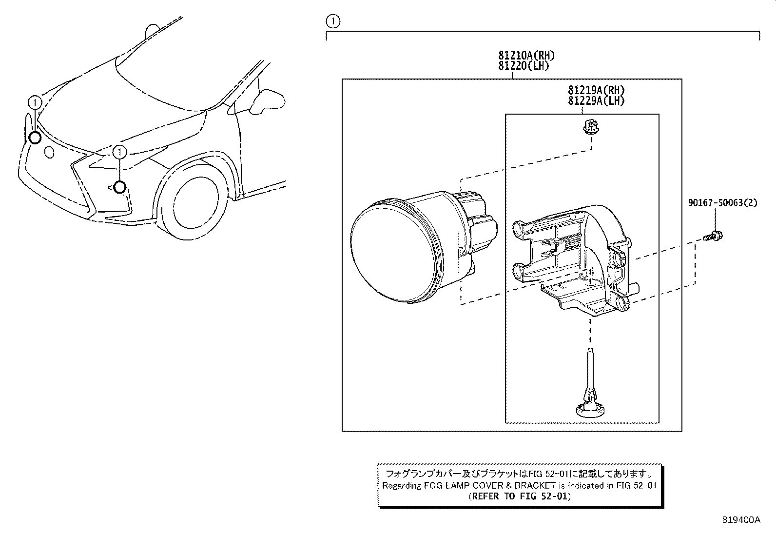 Figure 819400A