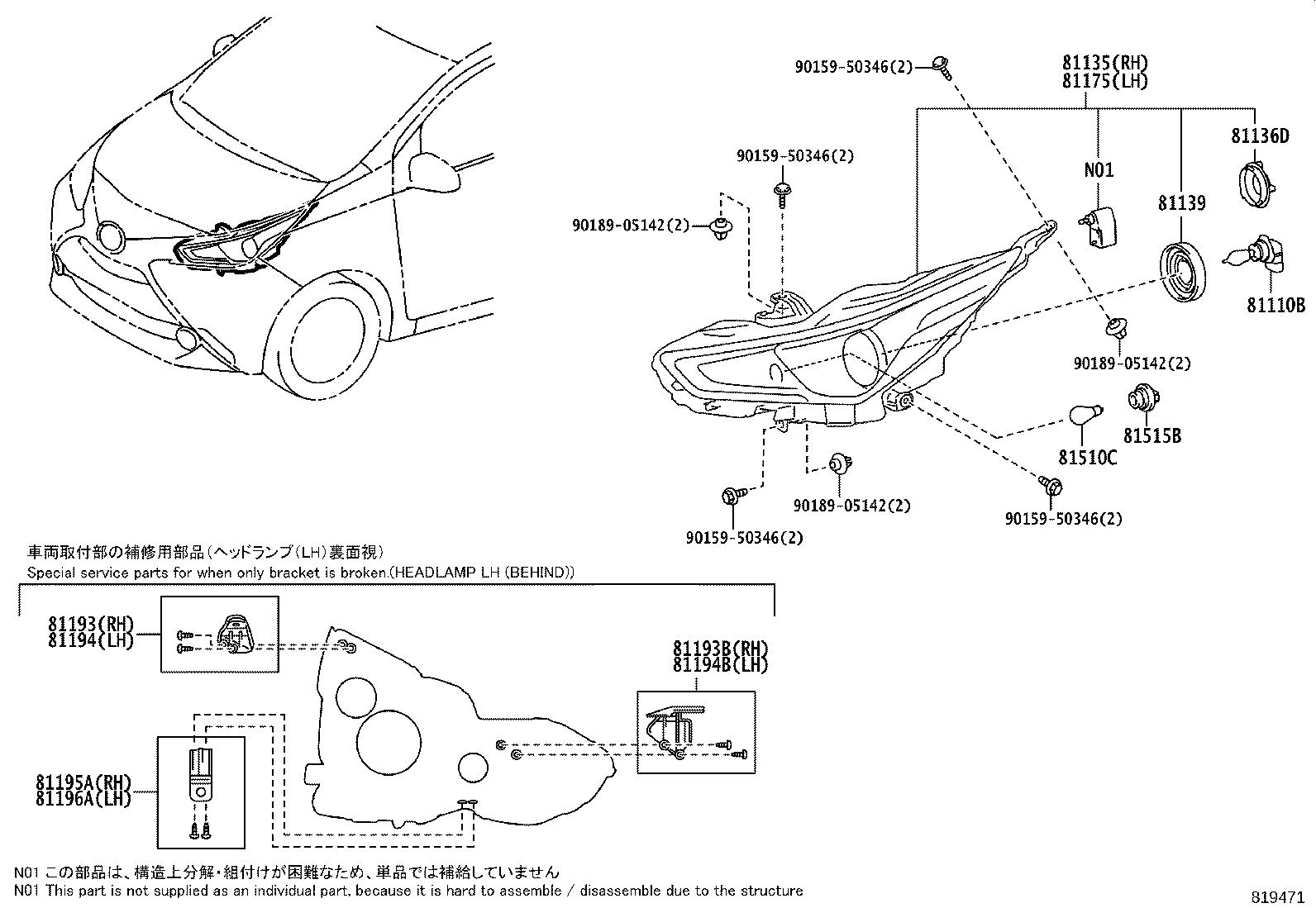 Figure 819471