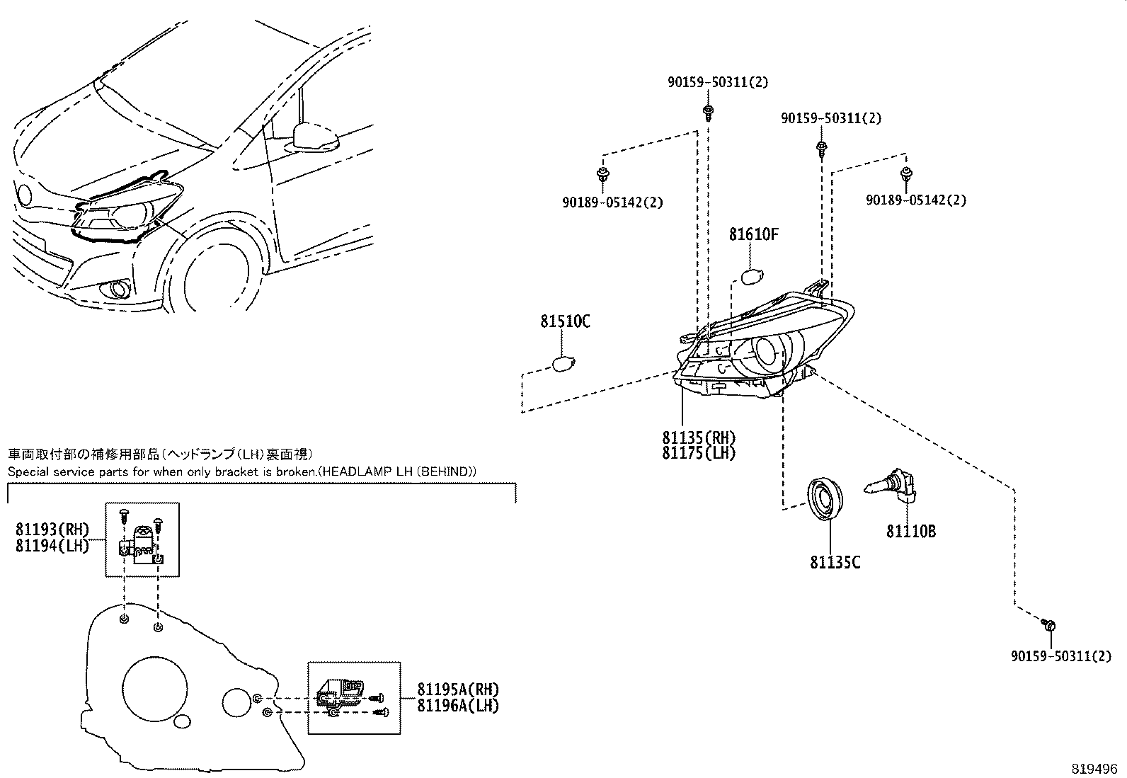 Figure 819496