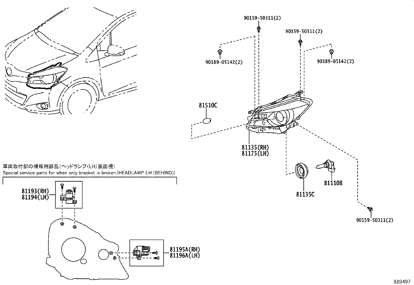 Figure 819497