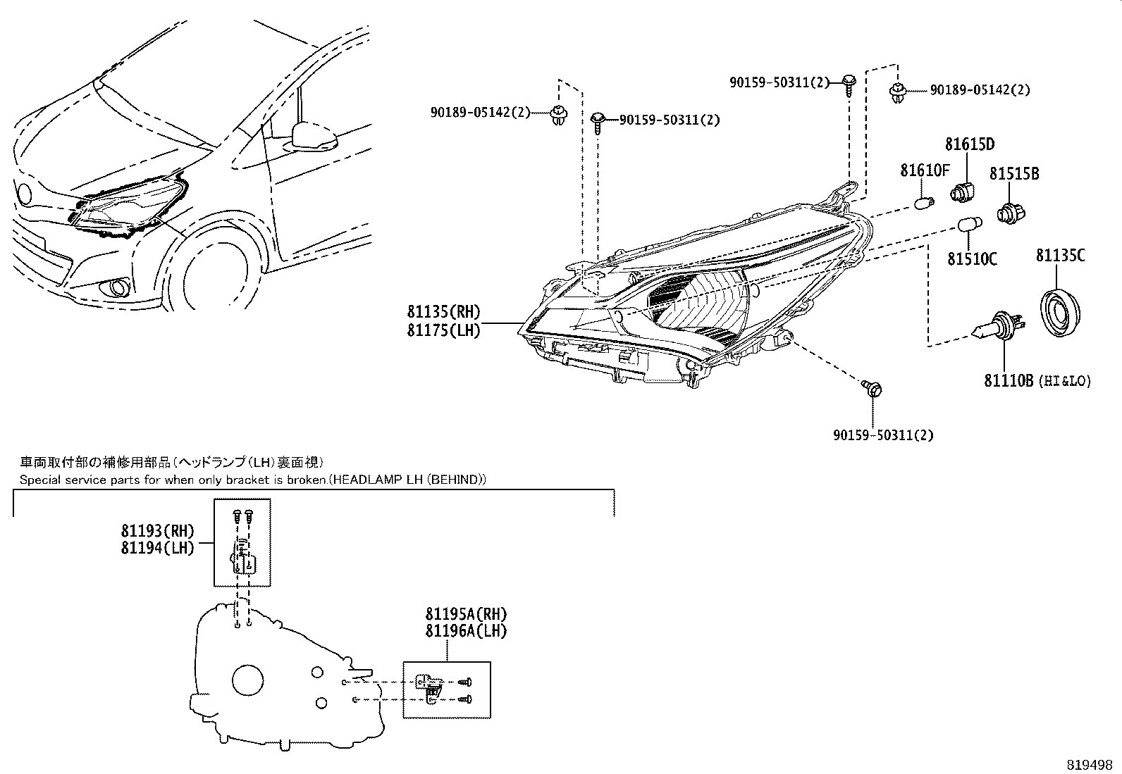 Figure 819498