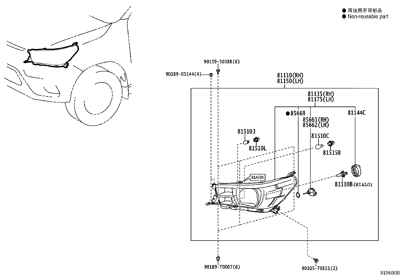 Figure 819680B