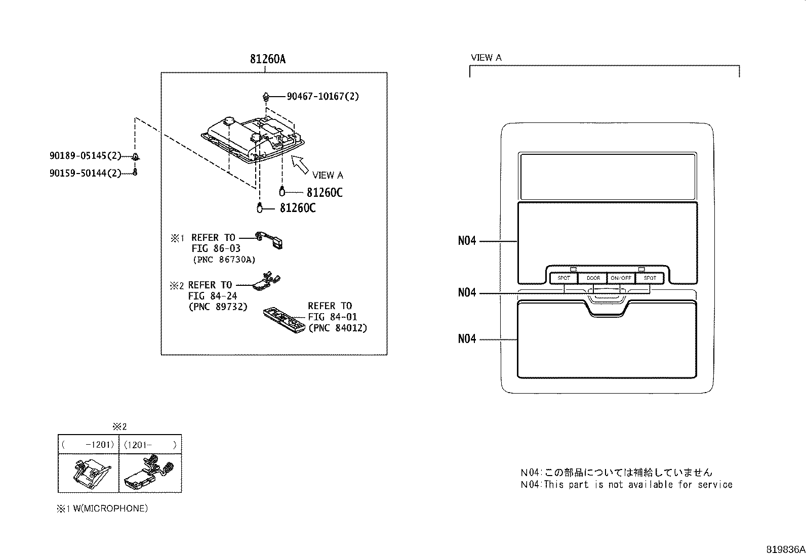 Figure 819836A