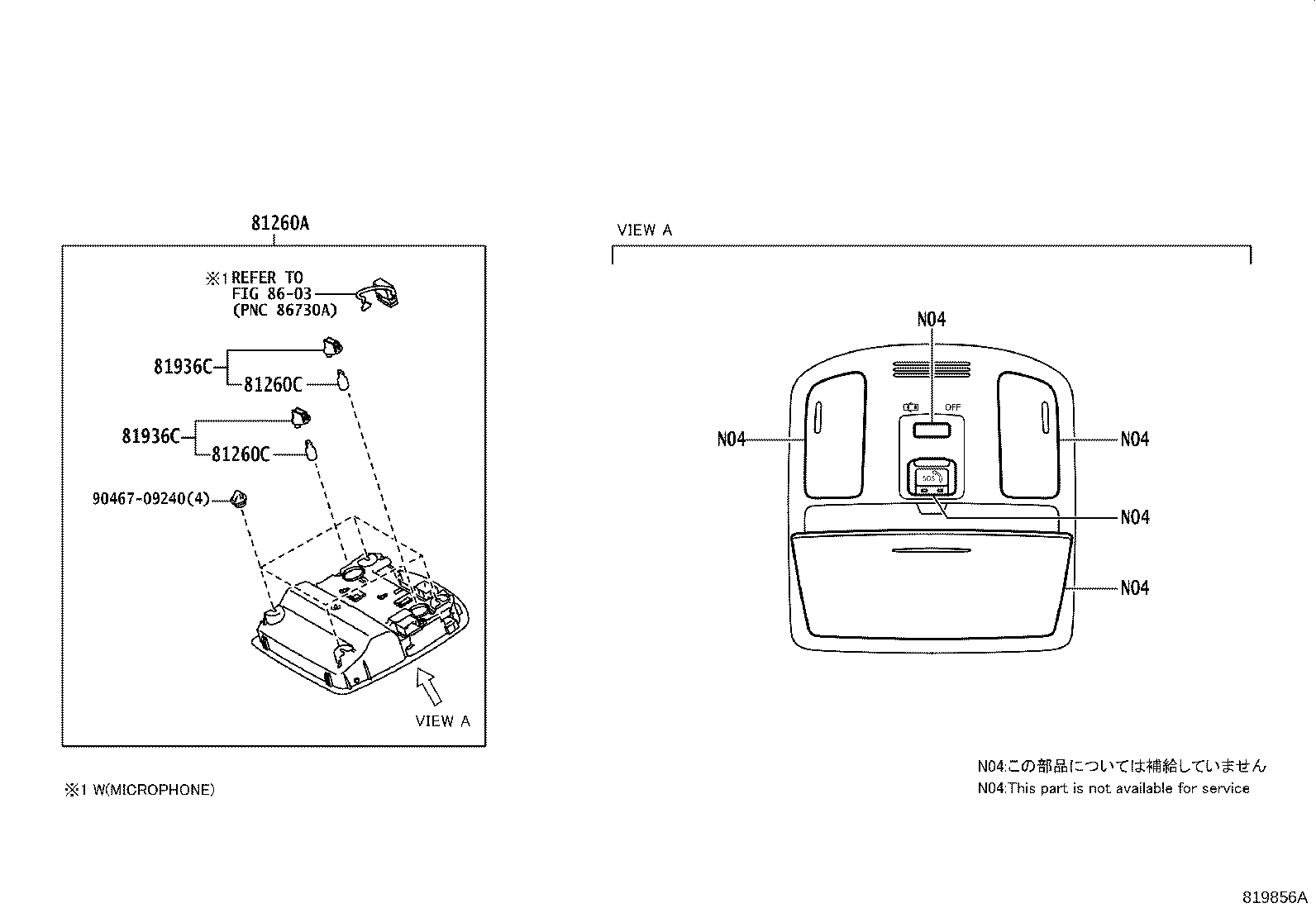 Figure 819856A