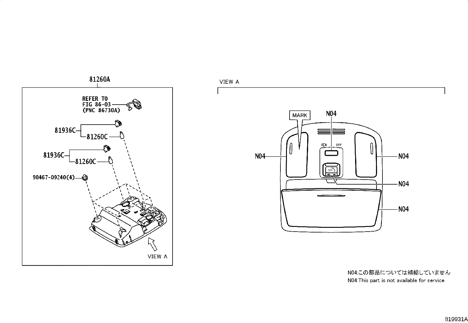 Figure 819931A