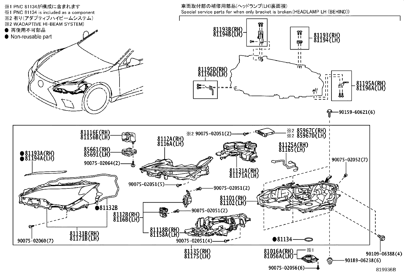 Figure 819936B