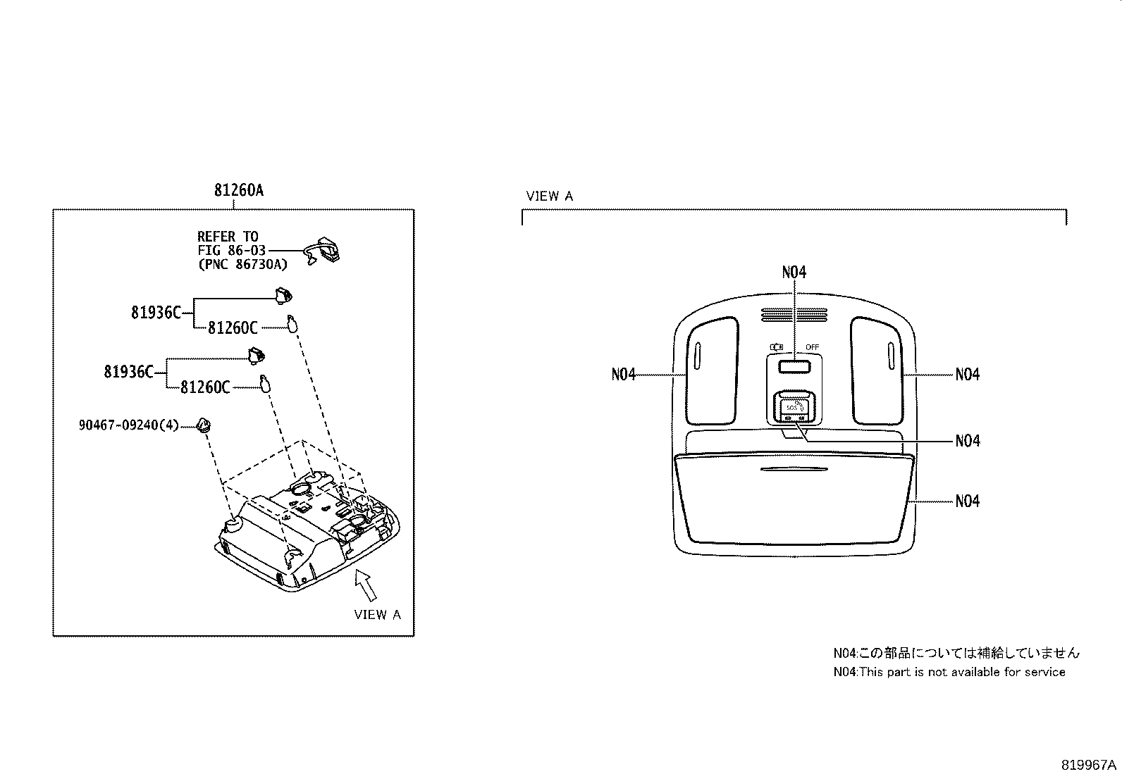 Figure 819967A