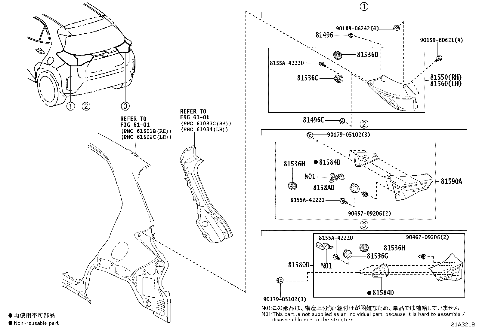 Figure 81A321B