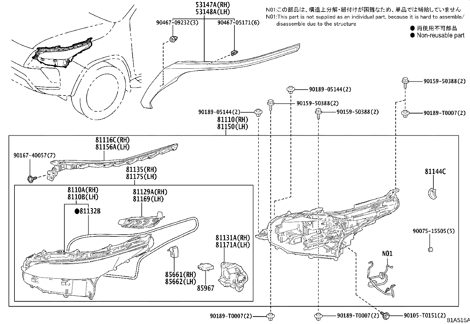 Figure 81A515A