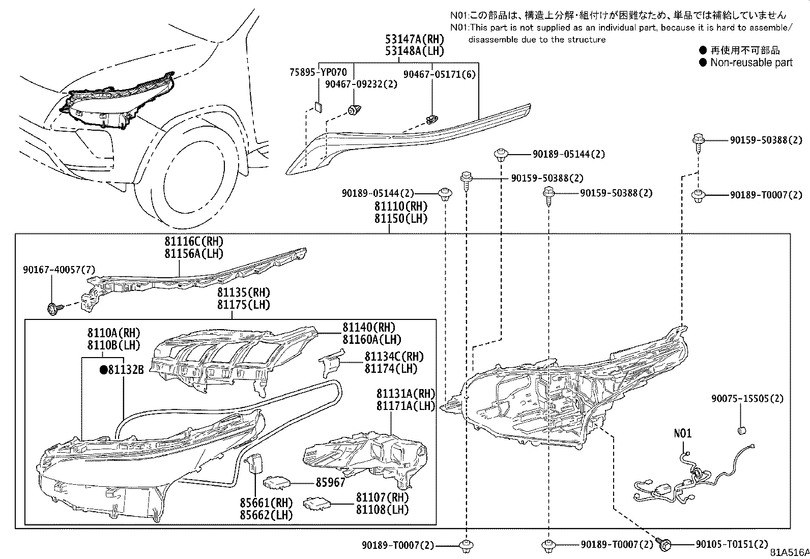 Figure 81A516A
