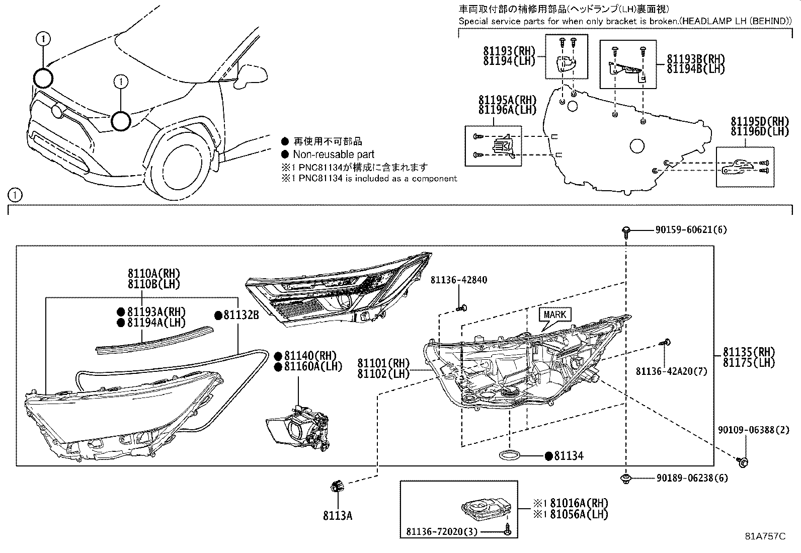 Figure 81A757C