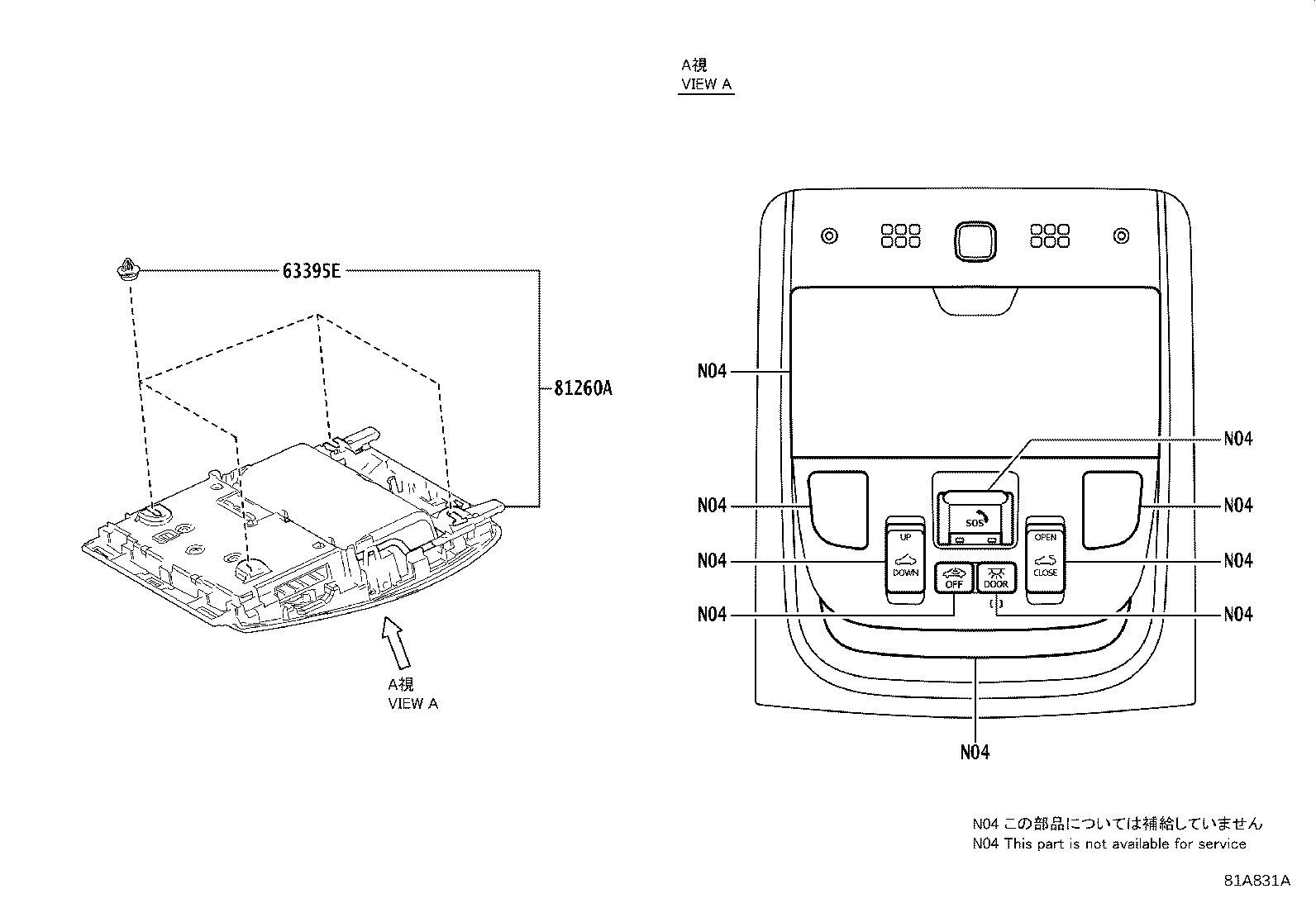 Figure 81A831A