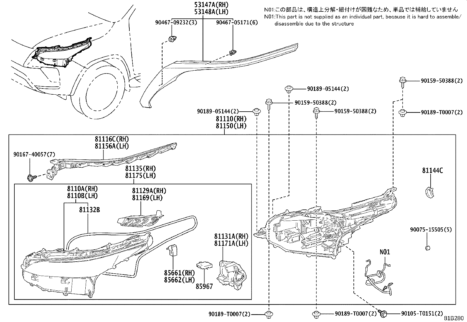 Figure 81B280