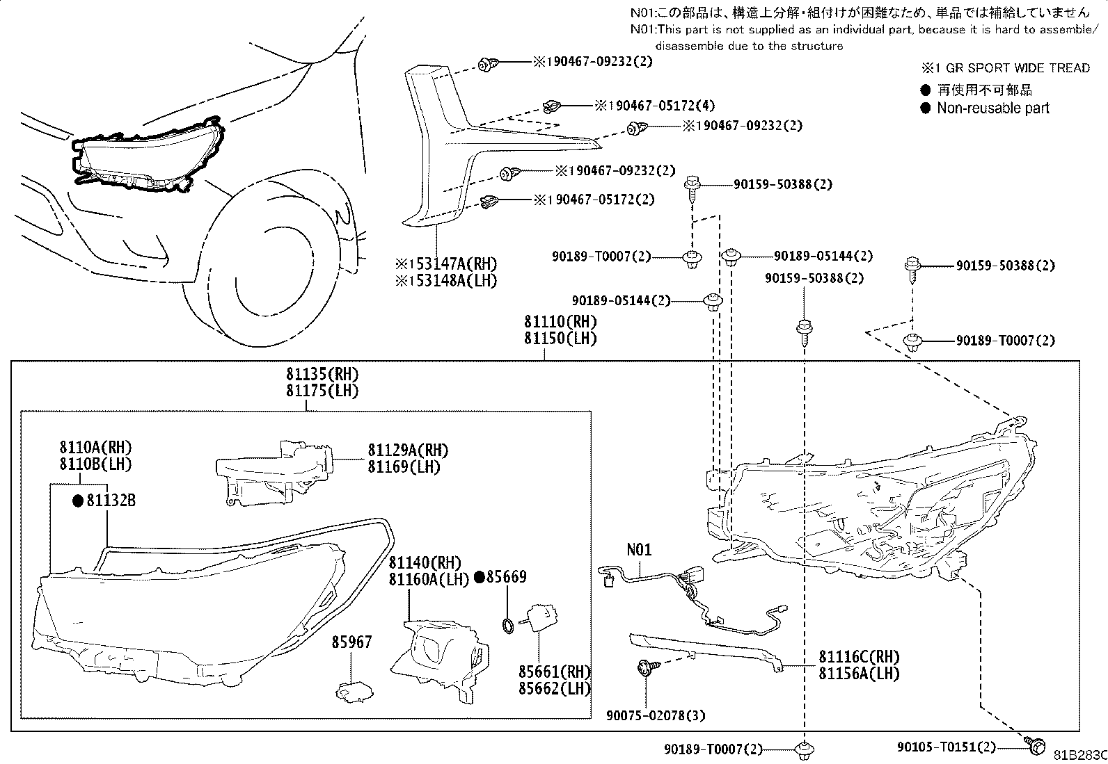 Figure 81B283C