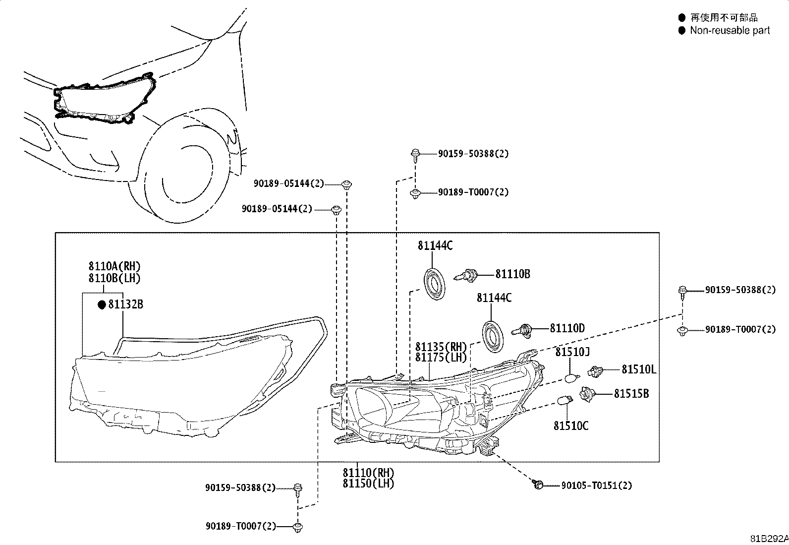 Figure 81B292A