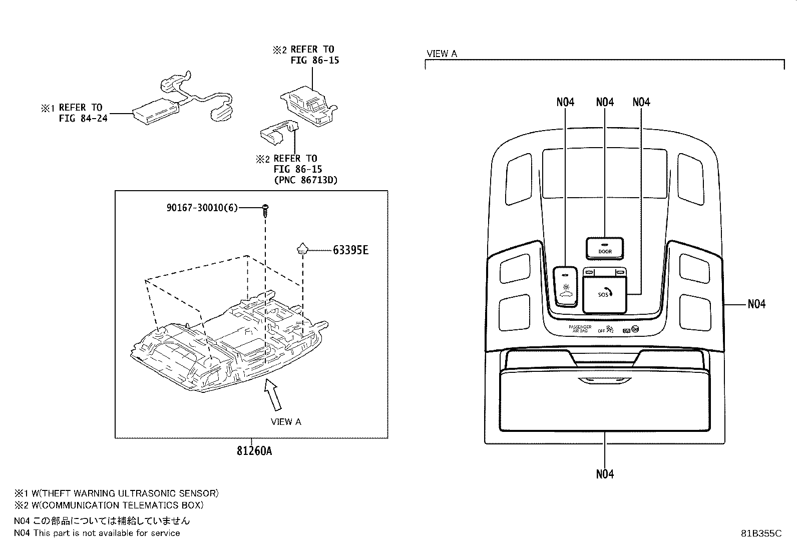 Figure 81B355C